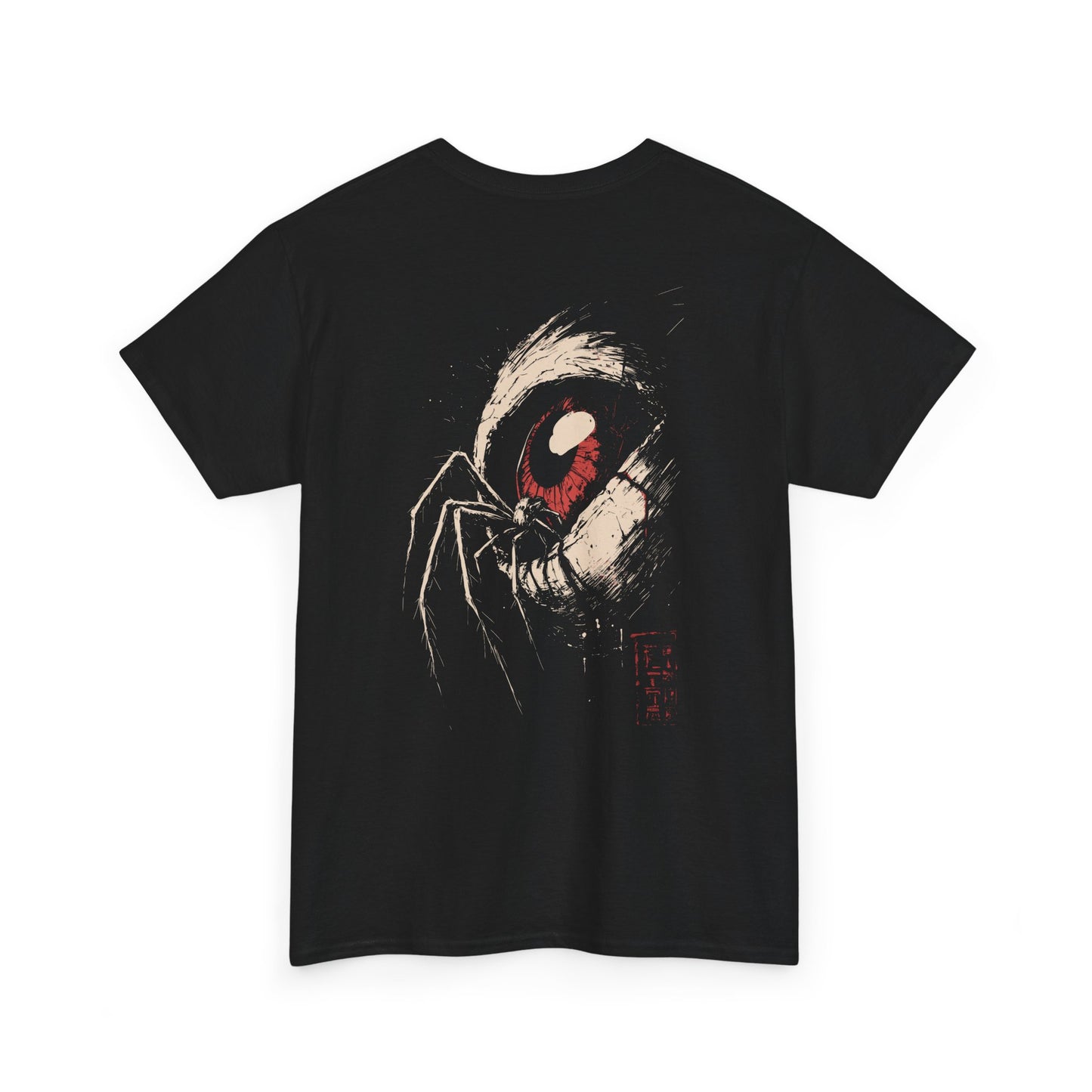 Eye Crawl Classic Unisex T-Shirt