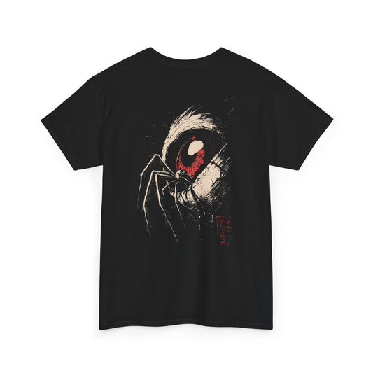 Eye Crawl Classic Unisex T-Shirt