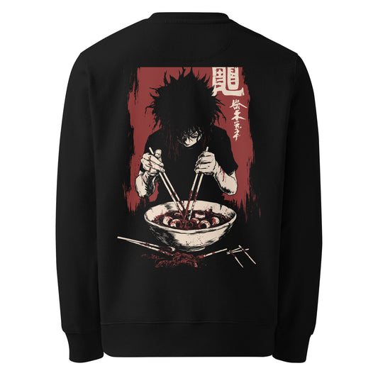 Black Blood Ramen sweatshirt mockup, back view